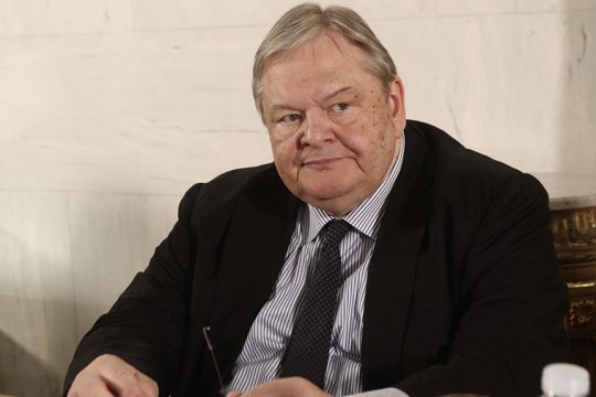 venizelos
